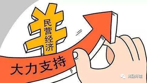 六合资面料大全